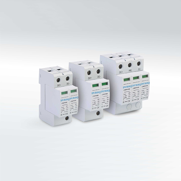 LY-PV1500V 1000V直流電涌保護(hù)器(T1+T2級)