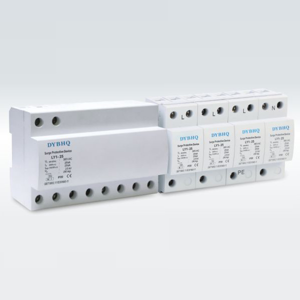 LY1-25B、LY1-50B電涌保護(hù)器(T1級(jí))