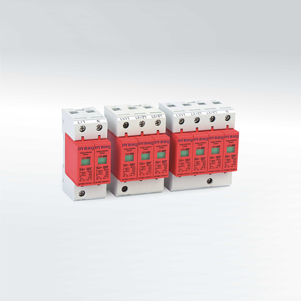LY1-B60電涌保護器(B級)